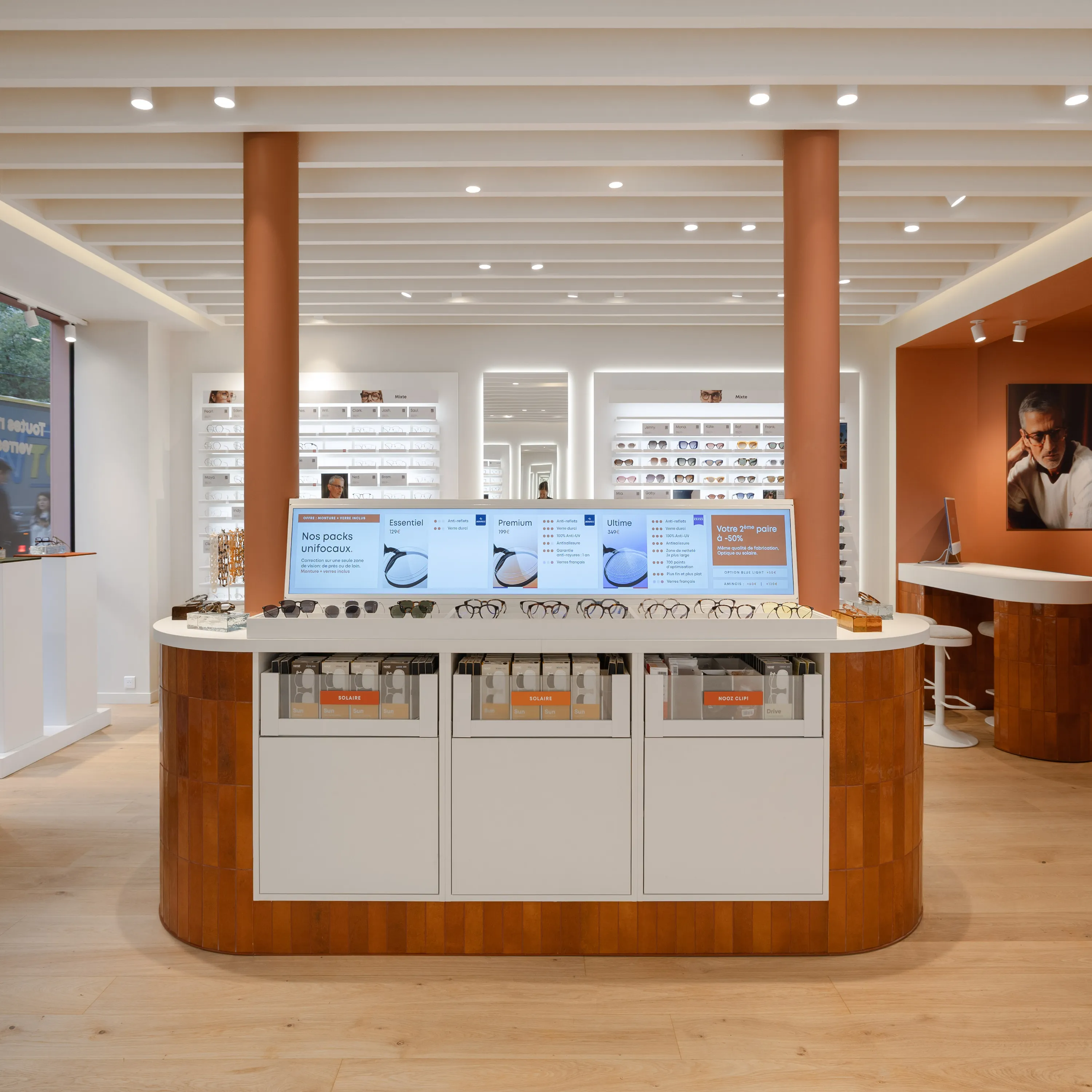 Shop photo