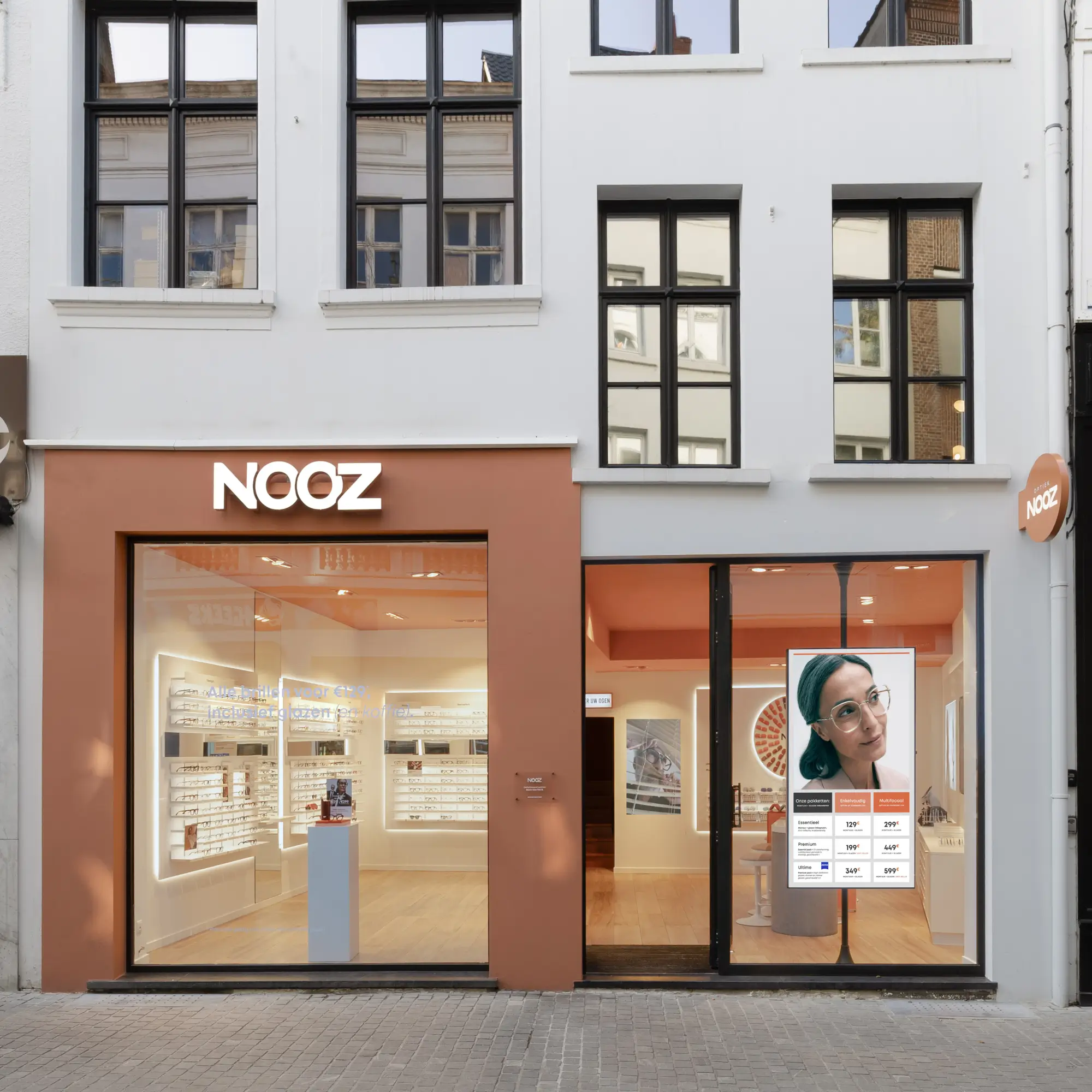 Shop photo