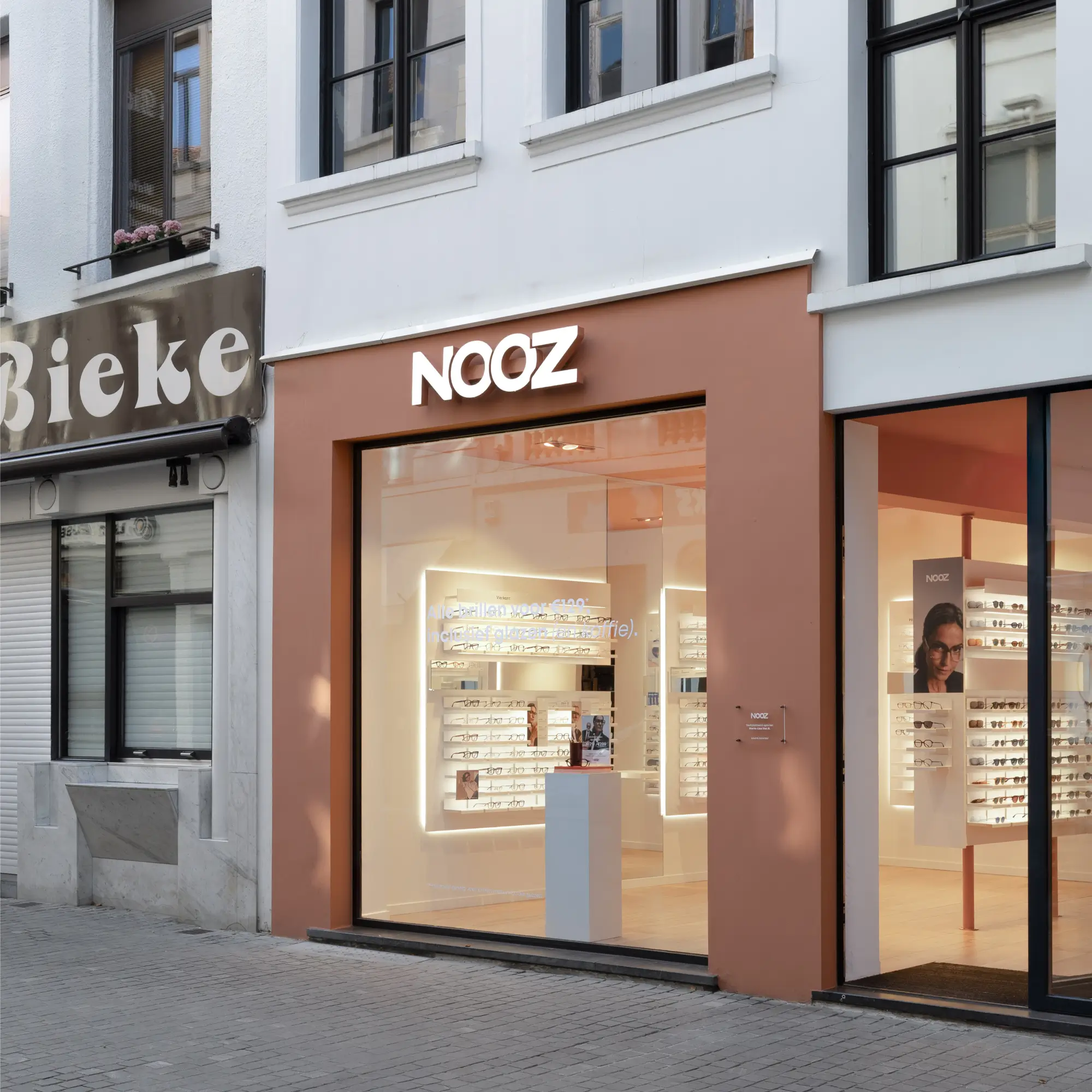 Shop photo